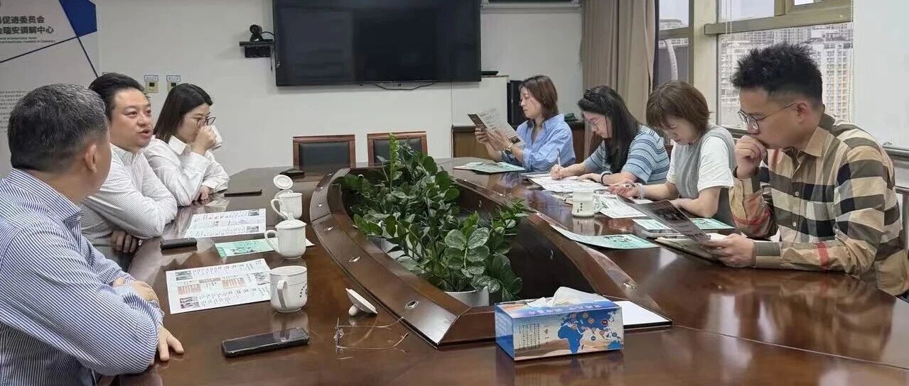 时尚产业的未来发展趋势