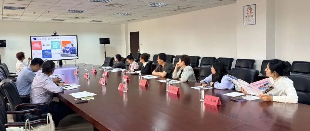 F&L组委会山东行：搭鲁粤经贸桥梁，助企业“抱团出海”