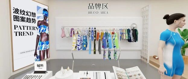 晋江泳装产业年产值突破500亿元，占据全球市场约30%份额！